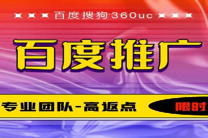 化妆品行业SEM托管服务，打造品牌营销新模式