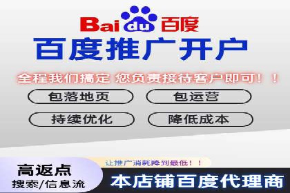 专业SEM代运营公司案例分享：品牌曝光秘诀